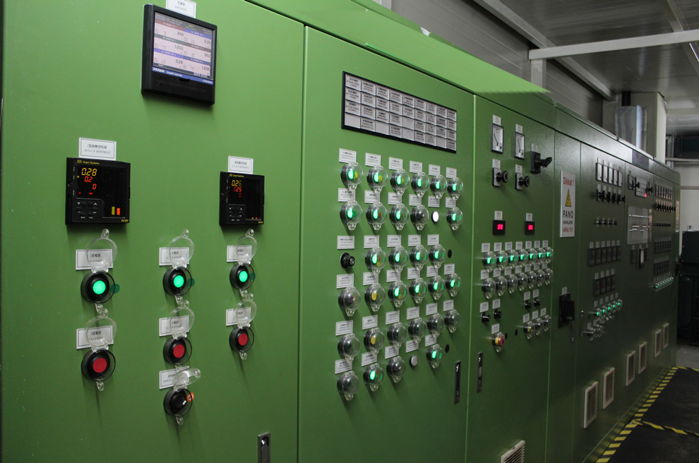 Demsa Isıl İşlem Dilovası Tesisi